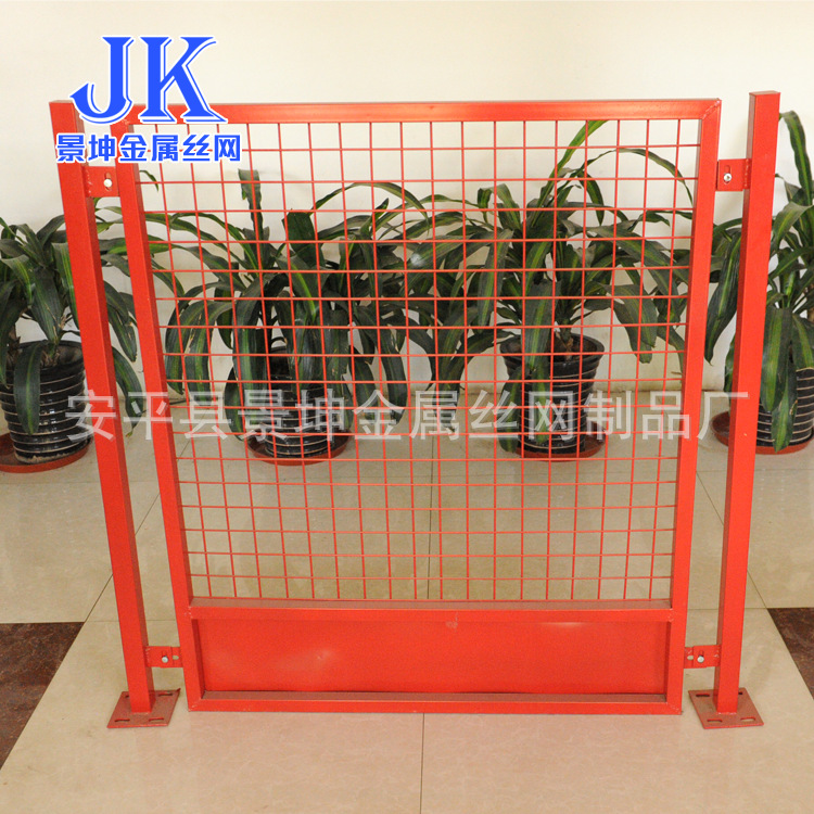 【安平景坤】厂家直销基坑临边防护栏 施工护栏加工定做