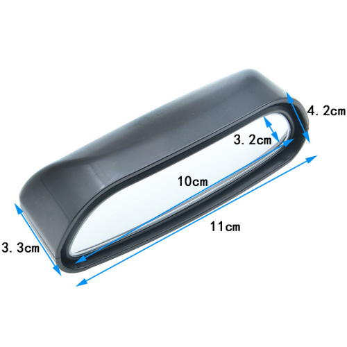 Shunwei car auxiliary mirror glass high-definition reversing mirror coach auxiliary mirror car rearview mirror SD-2409
