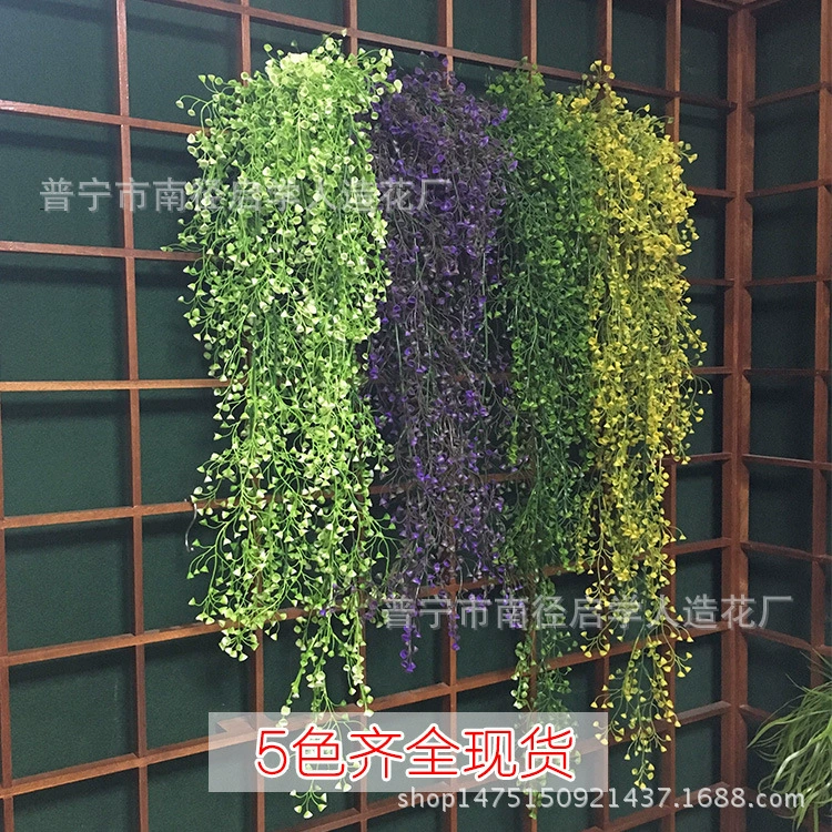 Настенный золотой колокольчик ива искусственное растение стена ротанг Внешняя торговля пластик висит Орхидея искусственный цветок набор украшения бар