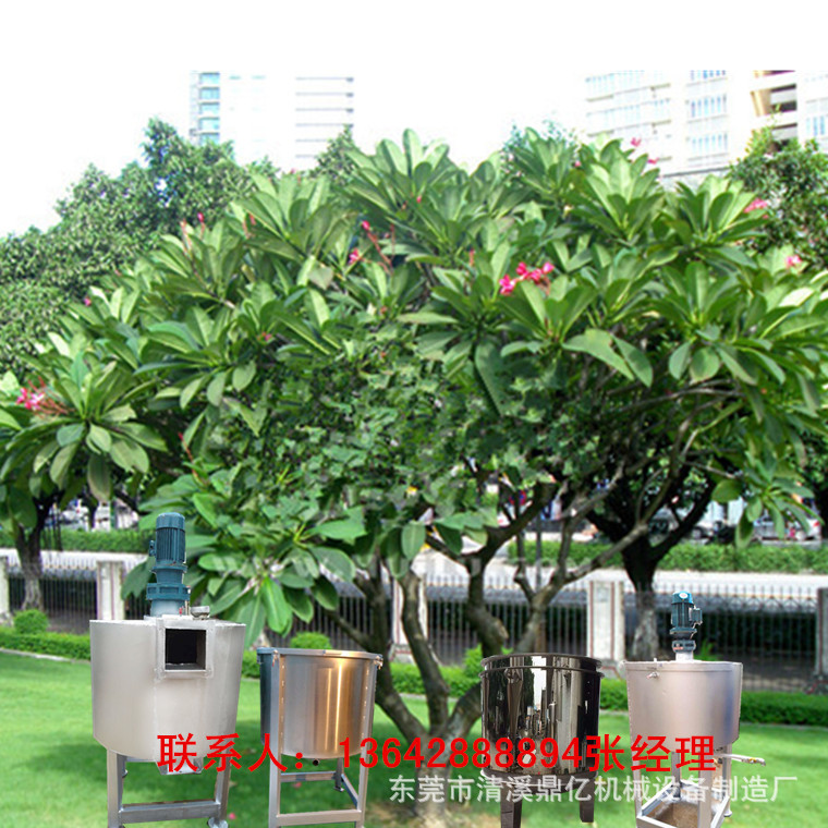 现货液体搅拌机 洗发水洗洁精混合机 电动搅拌机广西玉林百色