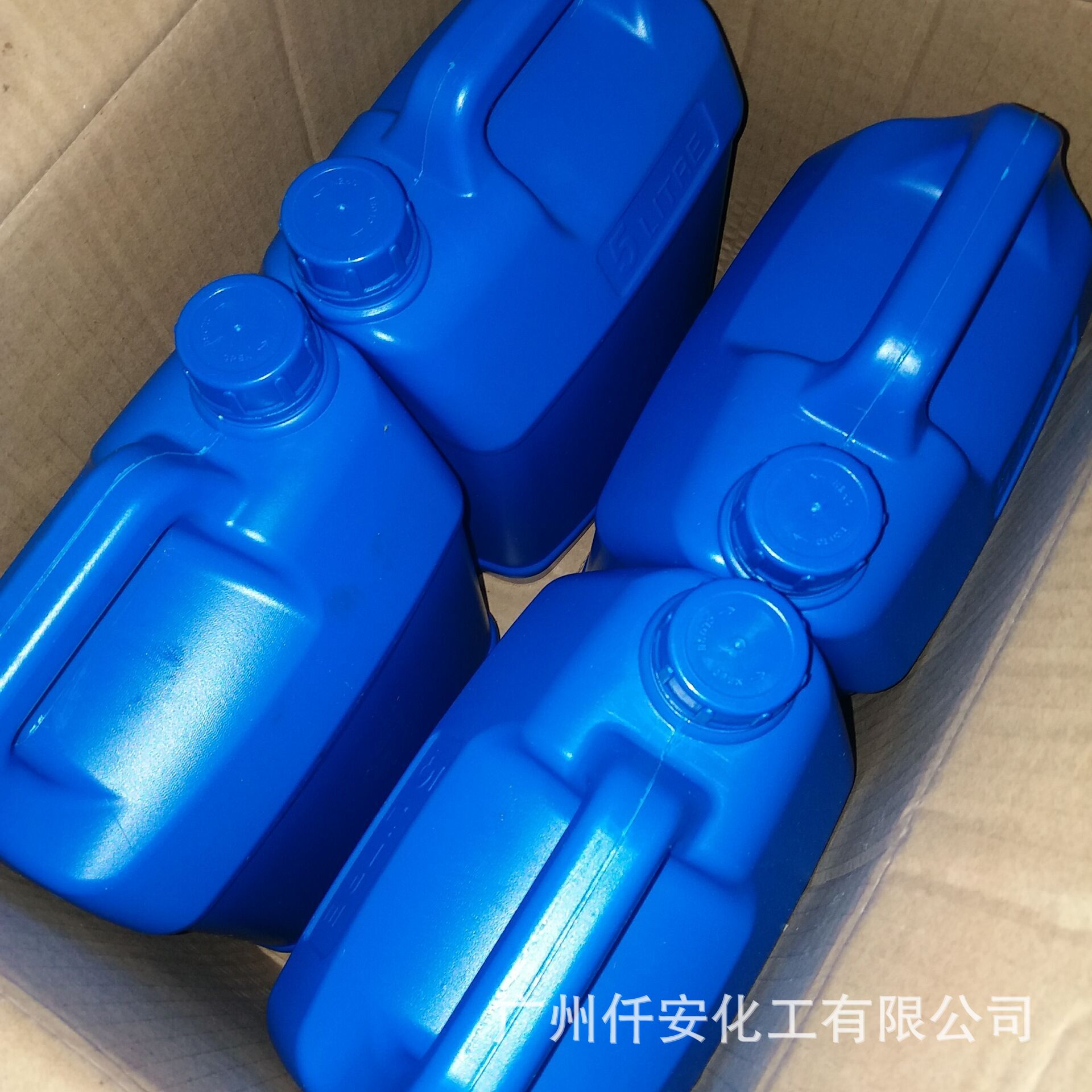 &-甲基丙烯酰氧基丙基三甲氧基高含量硅烷偶联剂KH-570