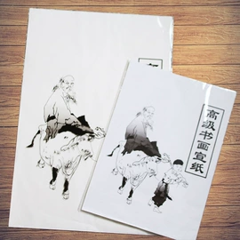 毛笔;文房四宝套件;画笔