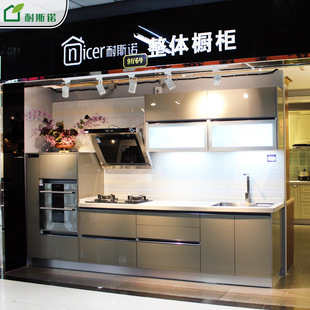 ����Դ�^���S���Ɓ����������TʯӢʯ̨��E0���h�����w������Ʒ�g