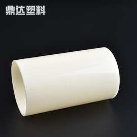 ABS新材料新型卷心管现货供应水管各种PVC/ABS塑料卷芯管直销批发