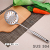 Kitchenware, long set stainless steel, wholesale, increased thickness