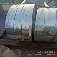 现货镀锌板 0.3-4.0镀锌板 SGCC高锌镀锌板 武钢镀锌卷