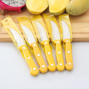 Eryuan store fruit knife household knife yellow handle potato small curved knife stainless steel mini peeling knife kitchen knife