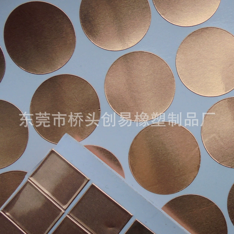 Самоклеящаяся медная фольга/сенсорный переключатель припоя медная фольга патч индукционная самоклеящаяся медная фольга двойная проводящая медная фольга