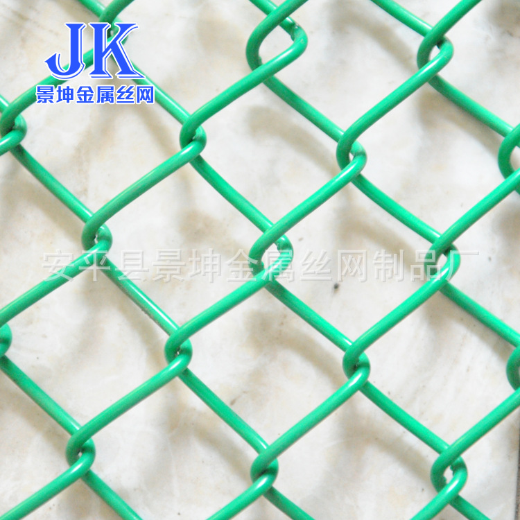 护栏网喷塑低碳钢丝护栏运动场围栏钢丝勾花围栏网体育场护栏网