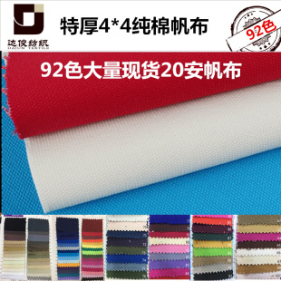 �S��20������ȫ���غ�10s 4*4����ɫ��Ҽ�����������ϟ��N