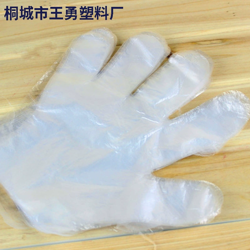 Одноразовые пластиковые перчатки оптом в штучной упаковке перчатки для снятия ПЭ 0,4 прозрачные пленочные перчатки Производители оптом