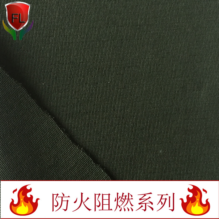 防火布  阻燃隔热 芳纶13 可用于消防服隔热手套钢铁工人服装
