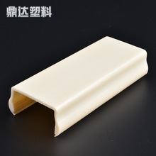 ���������N���ͲďS��ֱ�N�ǲ۷���abs���Ͳ��⚤���z��Ʒ