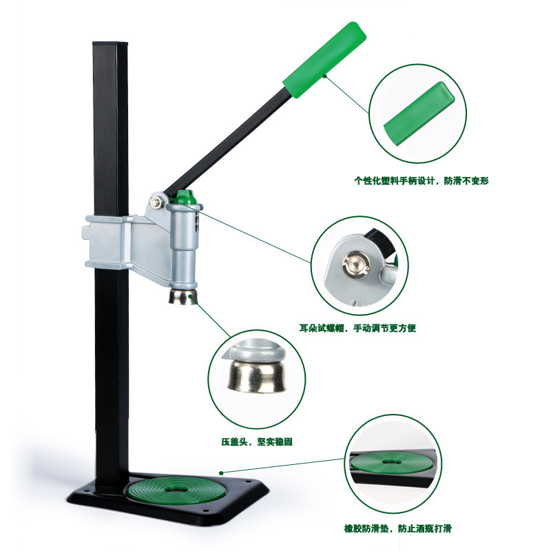 Beer Bottle Capping Machine Sesame Oil Soy Sauce Manual Capper Soda Glass Bottle Capping Machine Sealing Machine Mechanical Export Beer Bottle Capping Machine Sesame Oil Soy Sauce Manual Capper Soda Glass Bottle Capping Machine Sealing Machine Mechanical Export