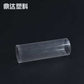 透明pc厂家直销管批发扩散管穿线管塑料塑胶产品轻便轻质柔韧