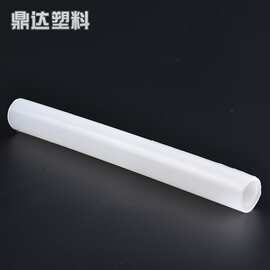pe软管塑料广州供应白色水管厂家批发diy食品级塑胶耐压饮用水管