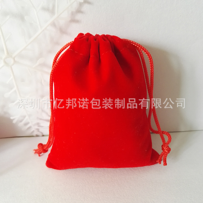 批发 绒布束口袋 电子礼品首饰绒布袋 移动电源绒布袋 绒布抽绳袋