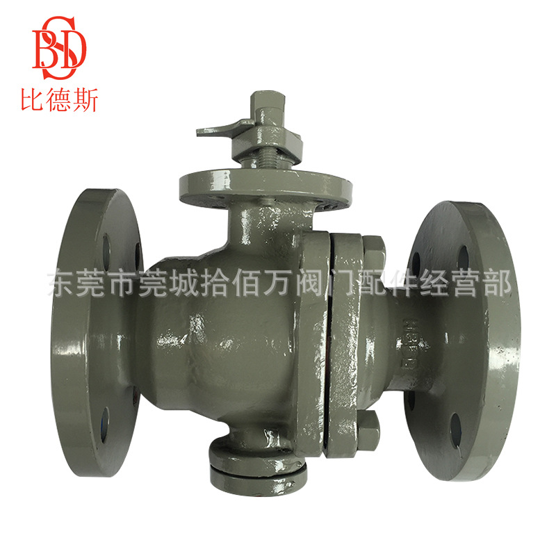 专业批发铸钢法兰硬密封球阀 Q47天然气专业球阀