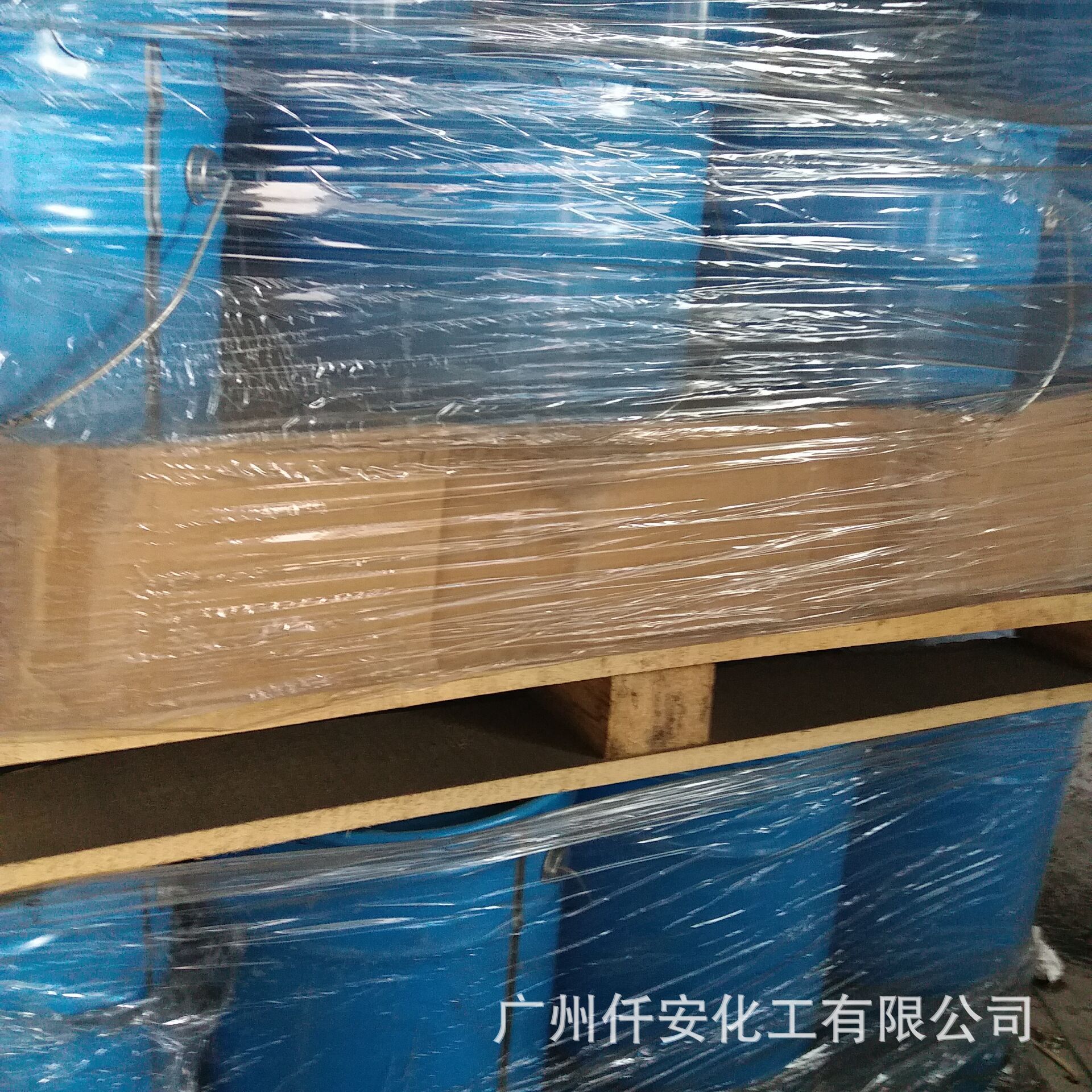 F44耐高温酚醛环氧树脂  电子级酚醛环氧树脂F44