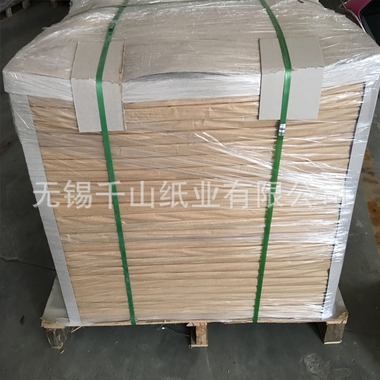 Spot envío gratis a4 color sólido papel de copia de doble cara papel de Sydney embalaje de ropa al por mayor papel de página delgada papel de copia color sólido