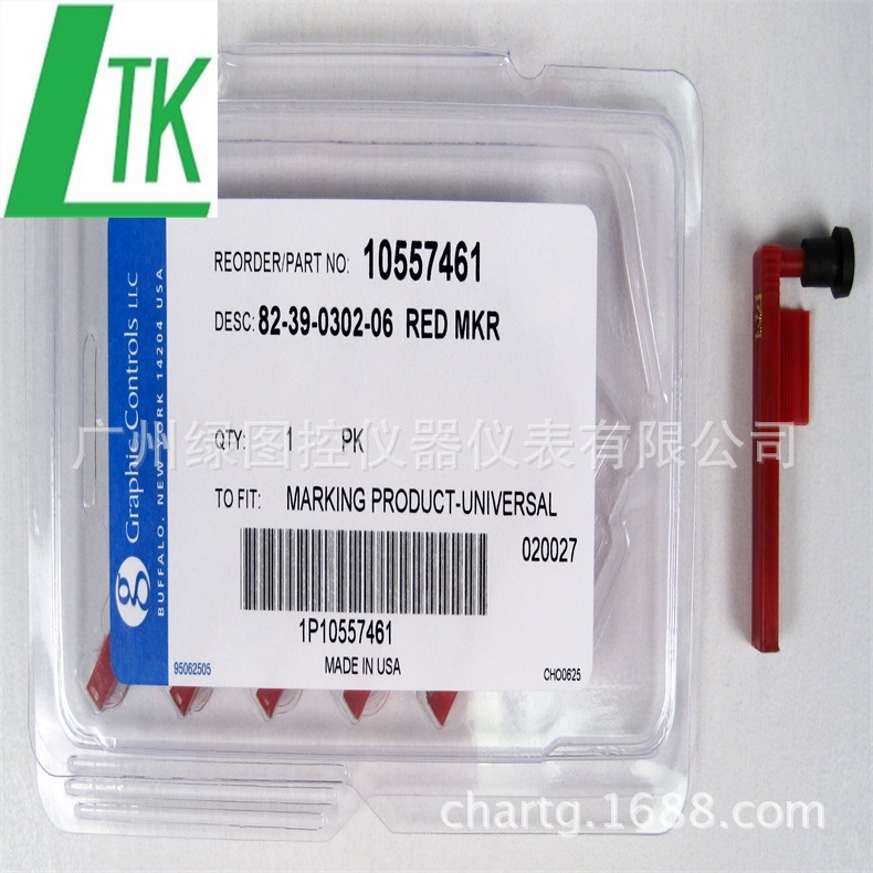 Bristor记录笔375985原装 压力圆图记录笔红色 Bristor记录笔图片