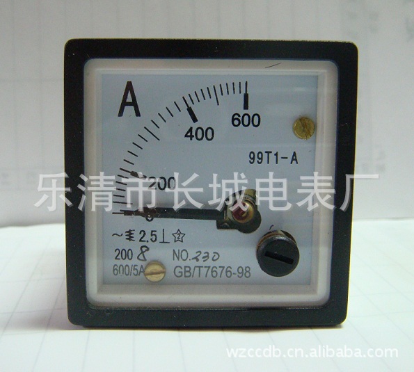 乐清市长城电表厂 99T1 600/5 交流电流表 指针式