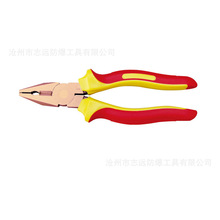 �����X���~�^��䓽z�Q �^���ϻ��Q6-8���pɫע�ܽ^���˽z�Q