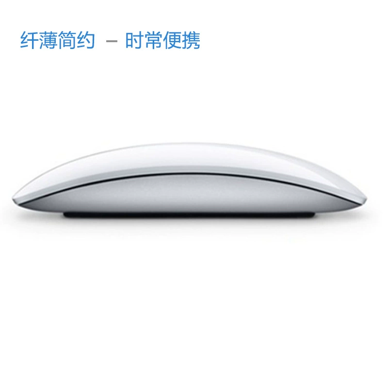 Mac, ультратонкое сенсорное беспроводное мышь, прямая фабричная продажа, bluetooth