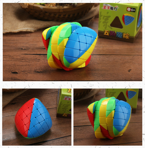 Holy hand fifth-order magic rice dumpling color assembly deformation fifth-order rice dumpling tetrahedron children's educational smooth children's toy batch