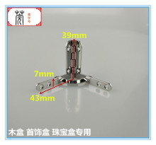 �����q39*43*90&deg;ѩ�Ѻ�ľ�В��tɫT���q��к�������q�ƽ�_