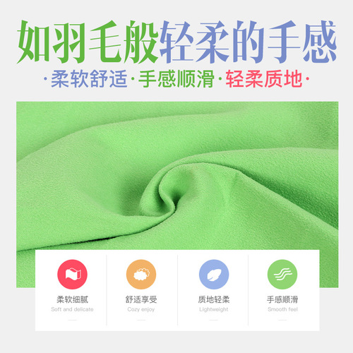 Musical Instrument Cleaning Cloth Guitar Bass Cleaning Piano Wiping Cloth Instrument Care Cloth LOGO Pure Cotton