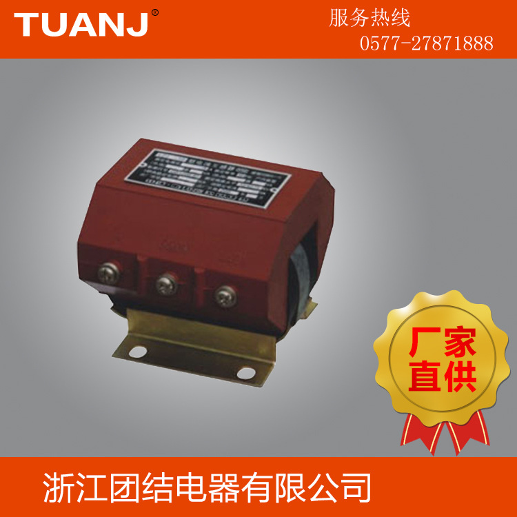 JDZ1-1单相浇注绝缘电压互感器