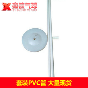 �S���������������� ��������Ɍ��Y���Y·�����bPVC�����l