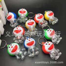 新款 儿童玩具批发 发光挂件 钥匙扣 钥匙圏玩具 闪光 2元店货源