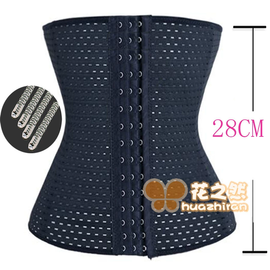 В наличии Высокая Талия Four Seasons Полый Дышащий Пояс для живота Стальная кость Пластиковый пояс Послеродовой пояс Эластичный увеличенный 28 см