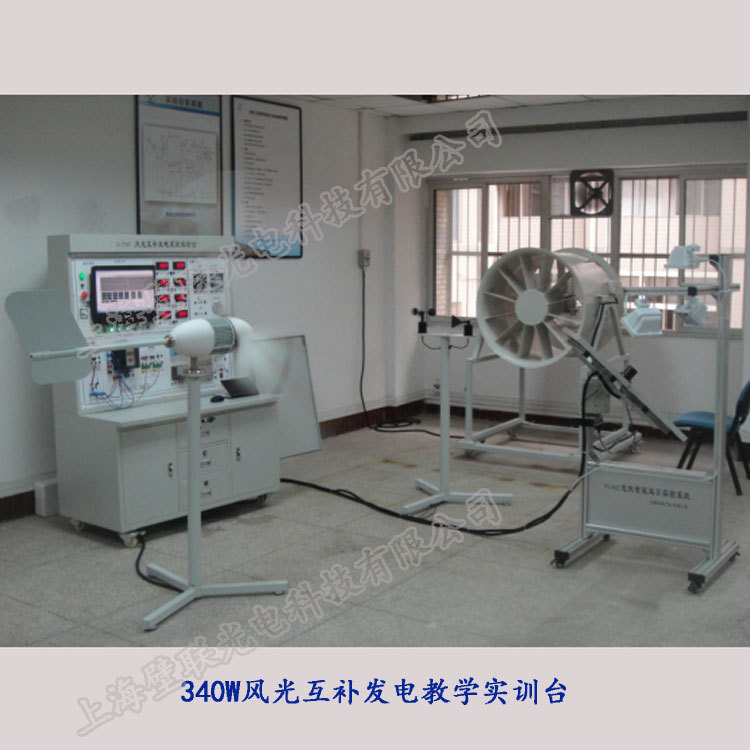 ̫���ܷ���ϵͳʵѵƽ̨ ����Դ̫���ܽ�ѧʵ���豸���ʵѵ