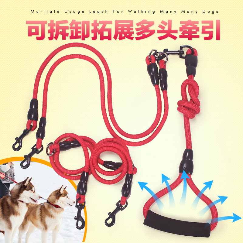 Venta directa de fábrica correa de perro Cadena de perro multi-cabeza correa de perro de doble cabeza desmontable una arrastre dos correa para mascotas