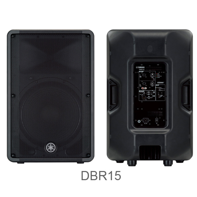 Yamaha/Yamaha DBR15 Active Speaker Wedding Performance Monitor Stage Sound
