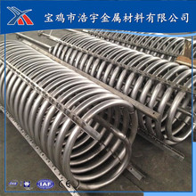 化工工业换热设备用 TA1钛盘管 加热冷却用钛管 可定制