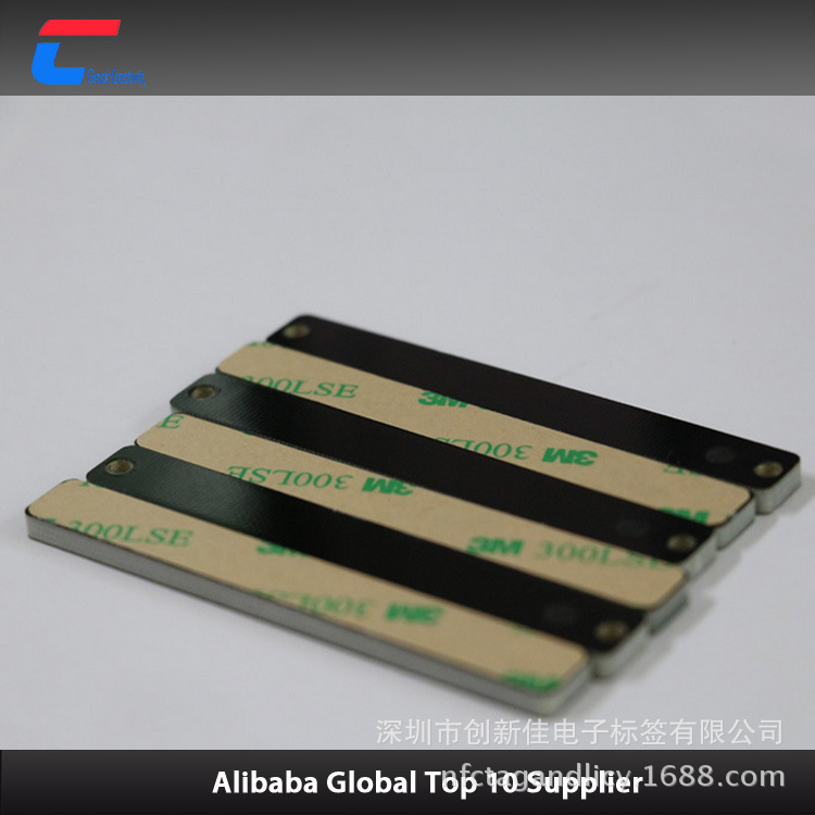 RF4电子标签超高频抗金属RFID无源电子标签 UHF超高频电子标签