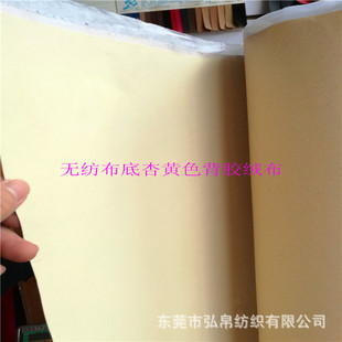 �S�rֱ�N ���Sɫ�o�����ױ��zֲ�q�� ��춰��b�ȵ�   �F؛