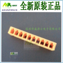 JSTԭ�b10P-SAN�������B����/2.0mm�g��/