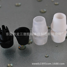 龙三厂家直销锁线扣033锁二芯极细线三芯线透明白色黑色质优价廉