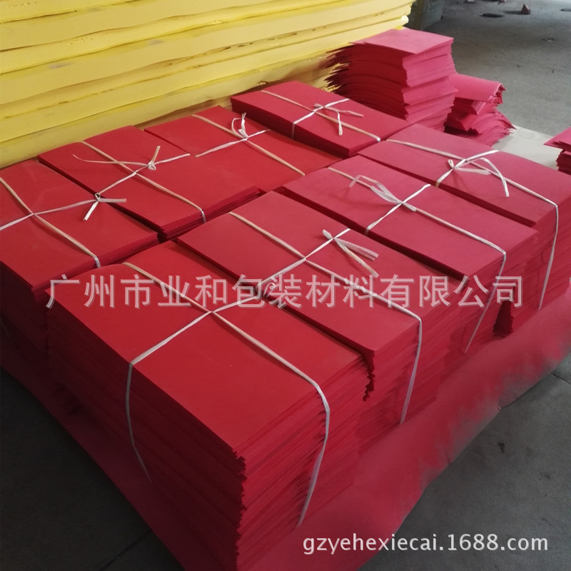 广州番禺EVA厂 彩色无味环保出口eva光片 EVA发泡板材高弹 A料 B