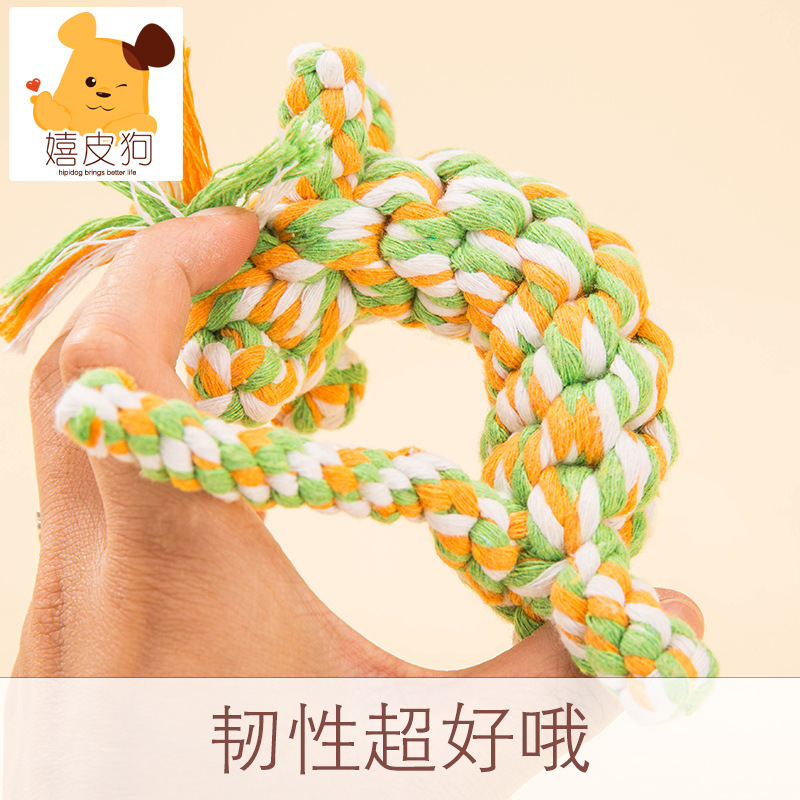 Perro de dibujos animados mordedura cuerda perro juguete Golden Retriever molar mascota nudo perro mordedura bola hueso de peluche resistente a la mordedura Bola de cuerda de algodón bola