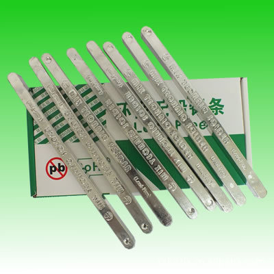 环保无铅纯锡条SN99.9 1KG