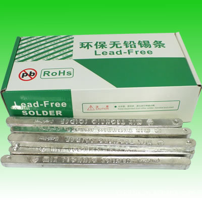 长期供应科达成抗氧化含银锡条0.3银无铅锡条Sn- 0.3AG- Cu0.7