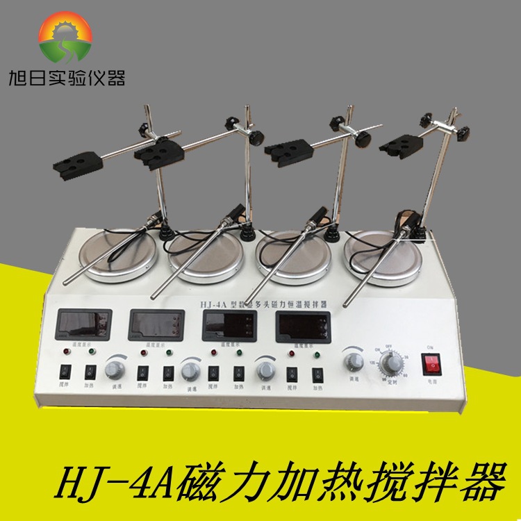 HJ-4A数显多头磁力加热搅拌器 四联恒温磁力搅拌器 数显磁力搅拌
