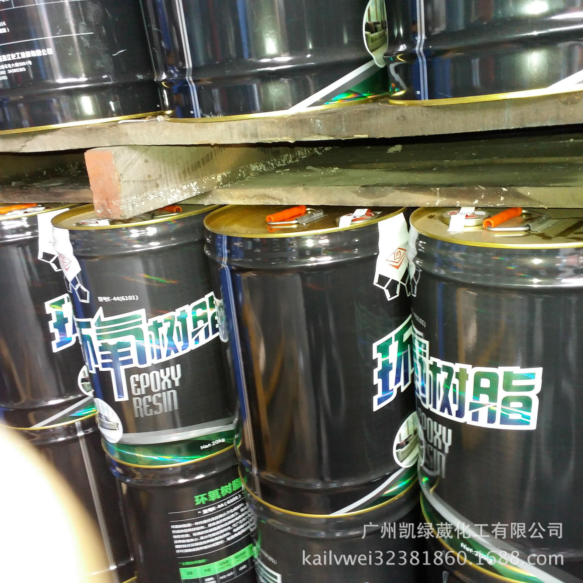 EP固化剂涂料固化剂AB胶固化剂