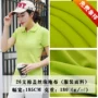 180g网眼面料polo衫棉盖丝